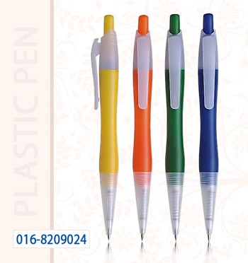 Bút bi khuyến mại giá rẻ - Catalogue 21