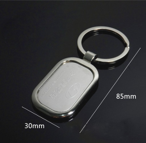 Mẫu móc khóa kim loại MK04